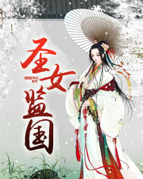 位面之武破虚空