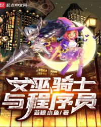 下山后，美女总裁倒追我