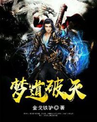 玄学真千金，一卦抵万金