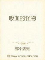 西游：重生大圣暴打如来震惊万界抖音